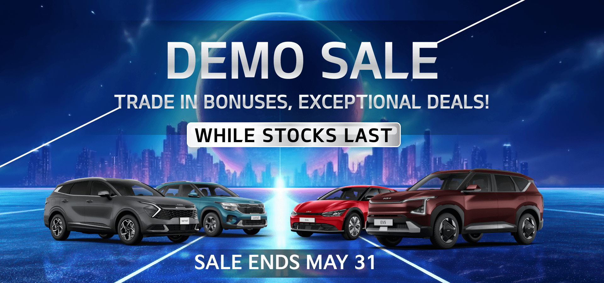 Gibbons Kia's -  Demo Sale