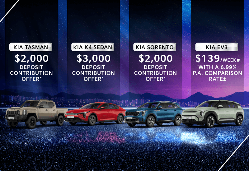 Gibbons Kia's in Stock Now