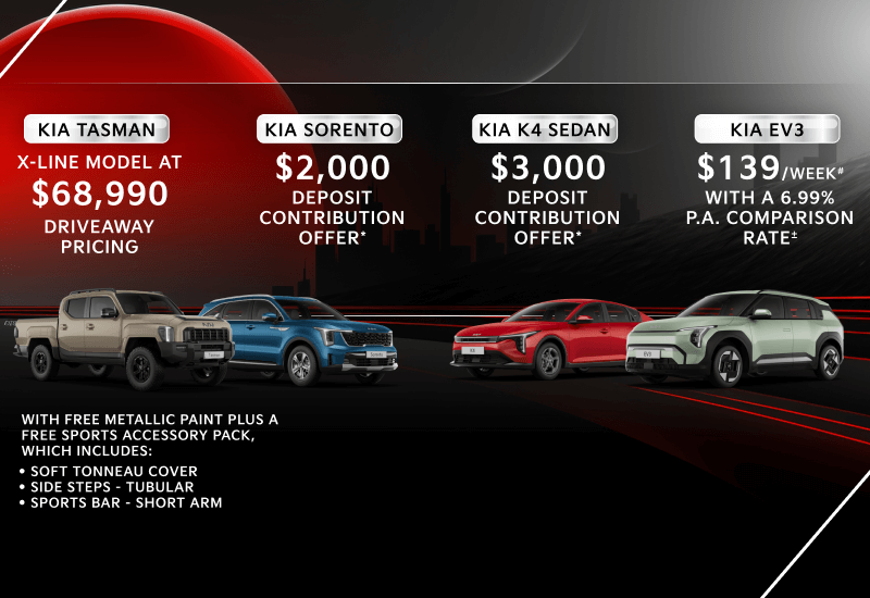 Gibbons Kia's in Stock Now