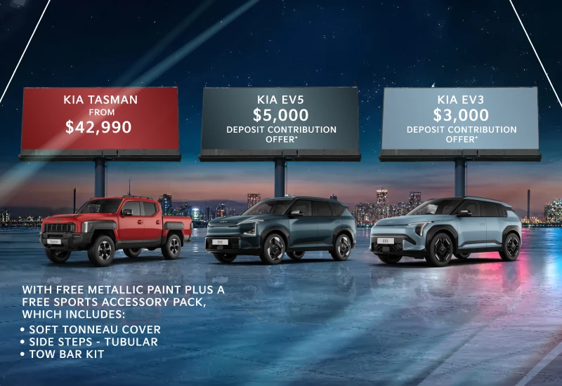 Gibbons Kia's in Stock Now