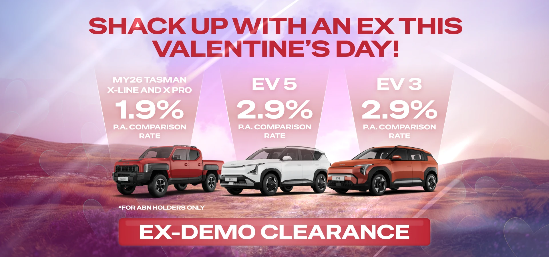 Gibbons Kia's in Stock Now