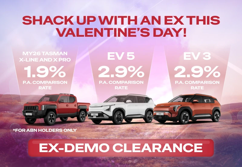 Gibbons Kia's in Stock Now