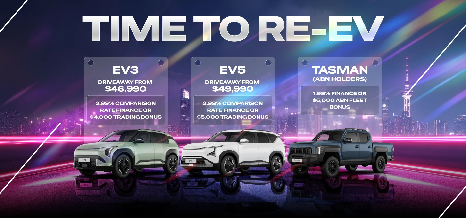 Gibbons Kia's in Stock Now