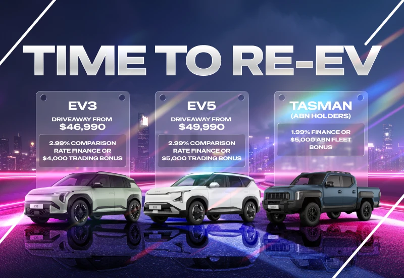 Gibbons Kia's in Stock Now