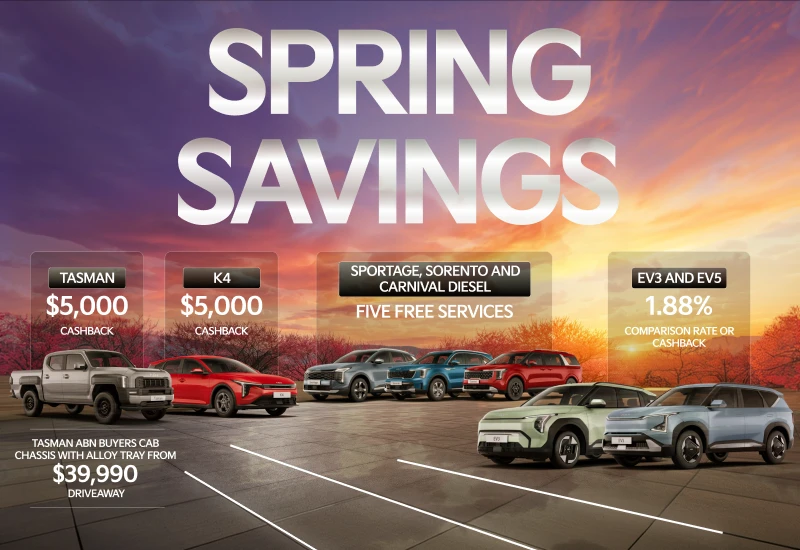 Gibbons Kia's in Stock Now